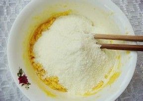 香甜好吃的奶酥墨西哥面包