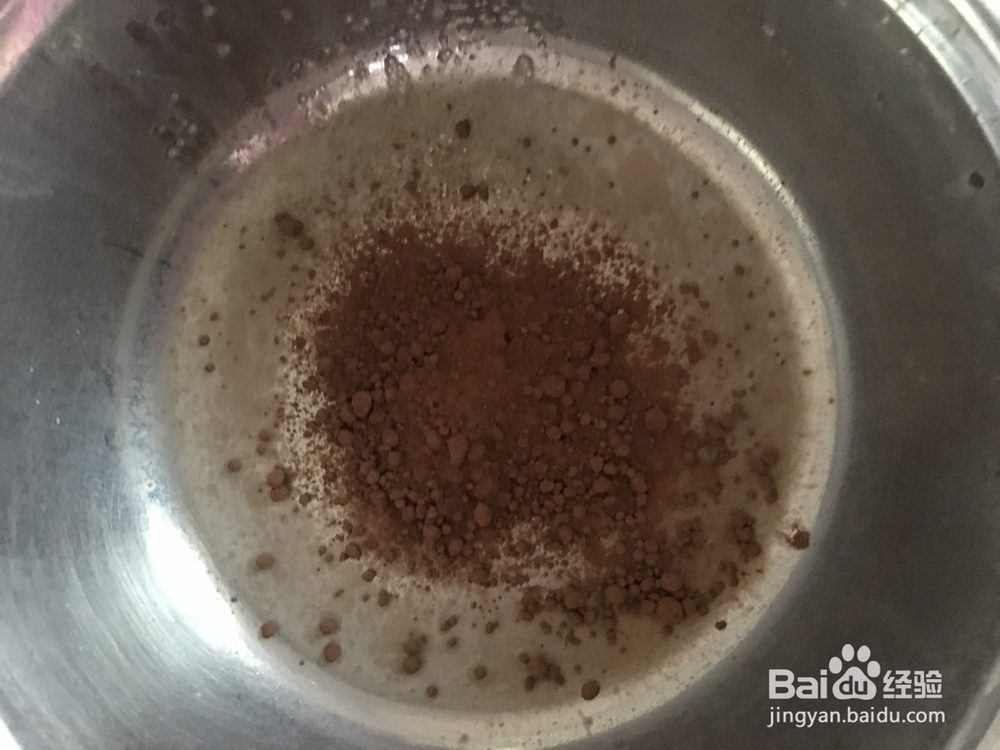 抹茶味的奶糕怎么做