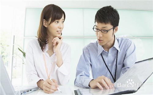 职场新人如何养成良好的工作习惯