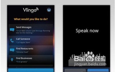 Android超越iOS的功能