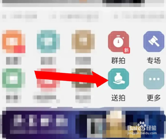 鲸藏怎么赚钱