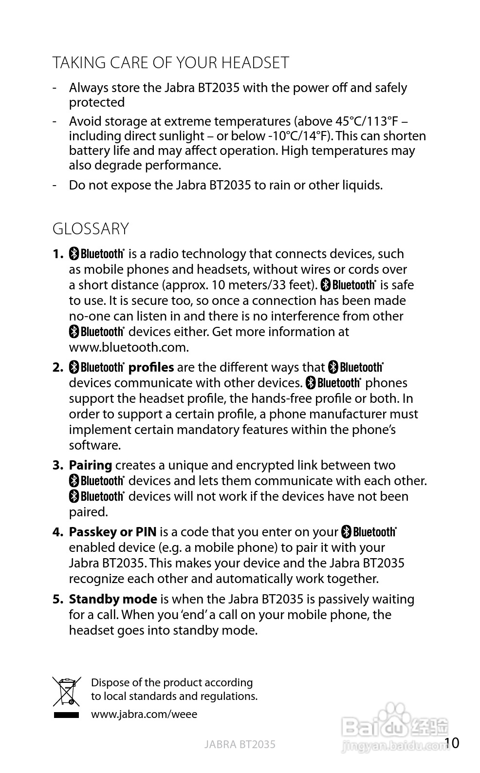 捷波朗BT2035蓝牙耳机使用说明书:[4]