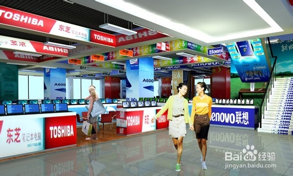 百度有钱推广方法