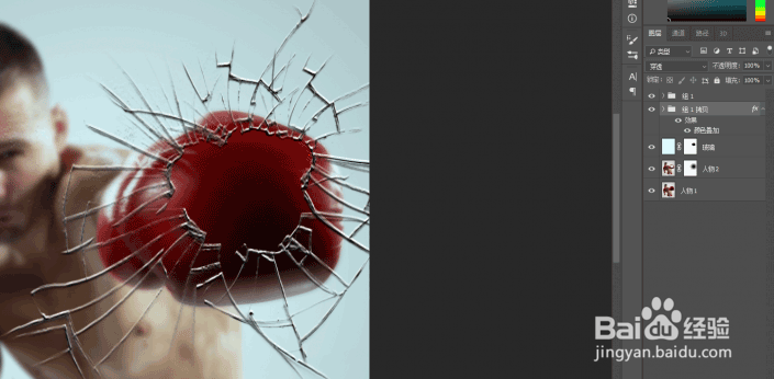 如何用PS快速制作逼真的玻璃碎片效果照片