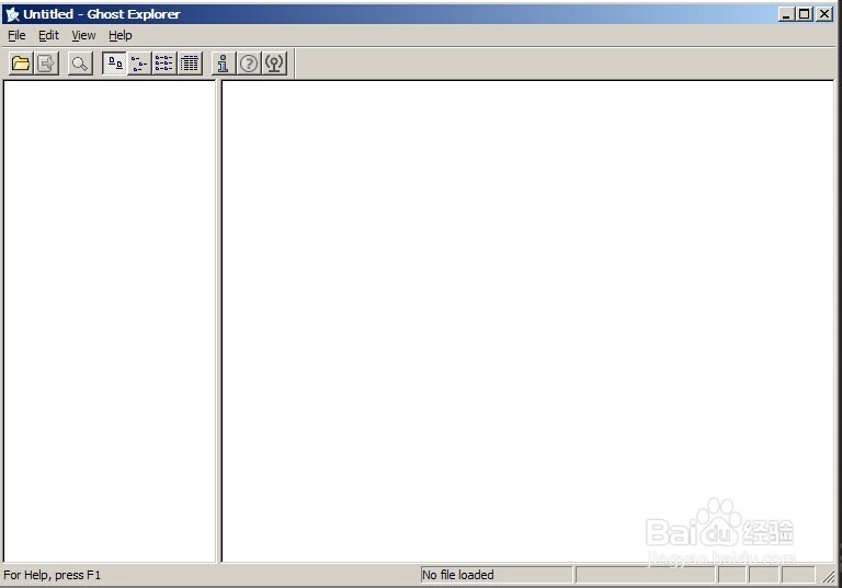 如何查看或者增加删除GHOST镜像文件