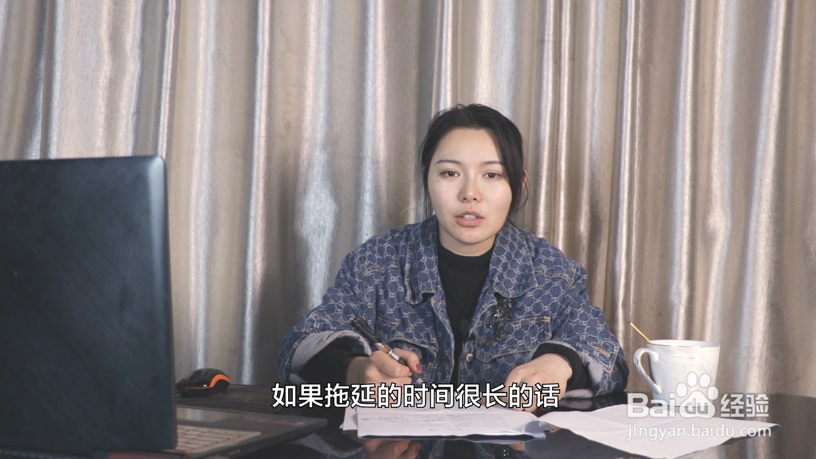 忘记个税清算怎么办