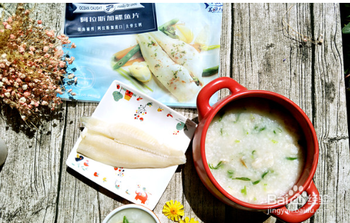 美味生滚鱼片粥