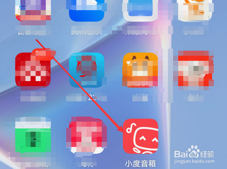 小度智能音箱怎么连接wifi