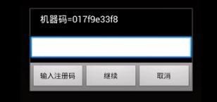 微小秘 图文全解教程