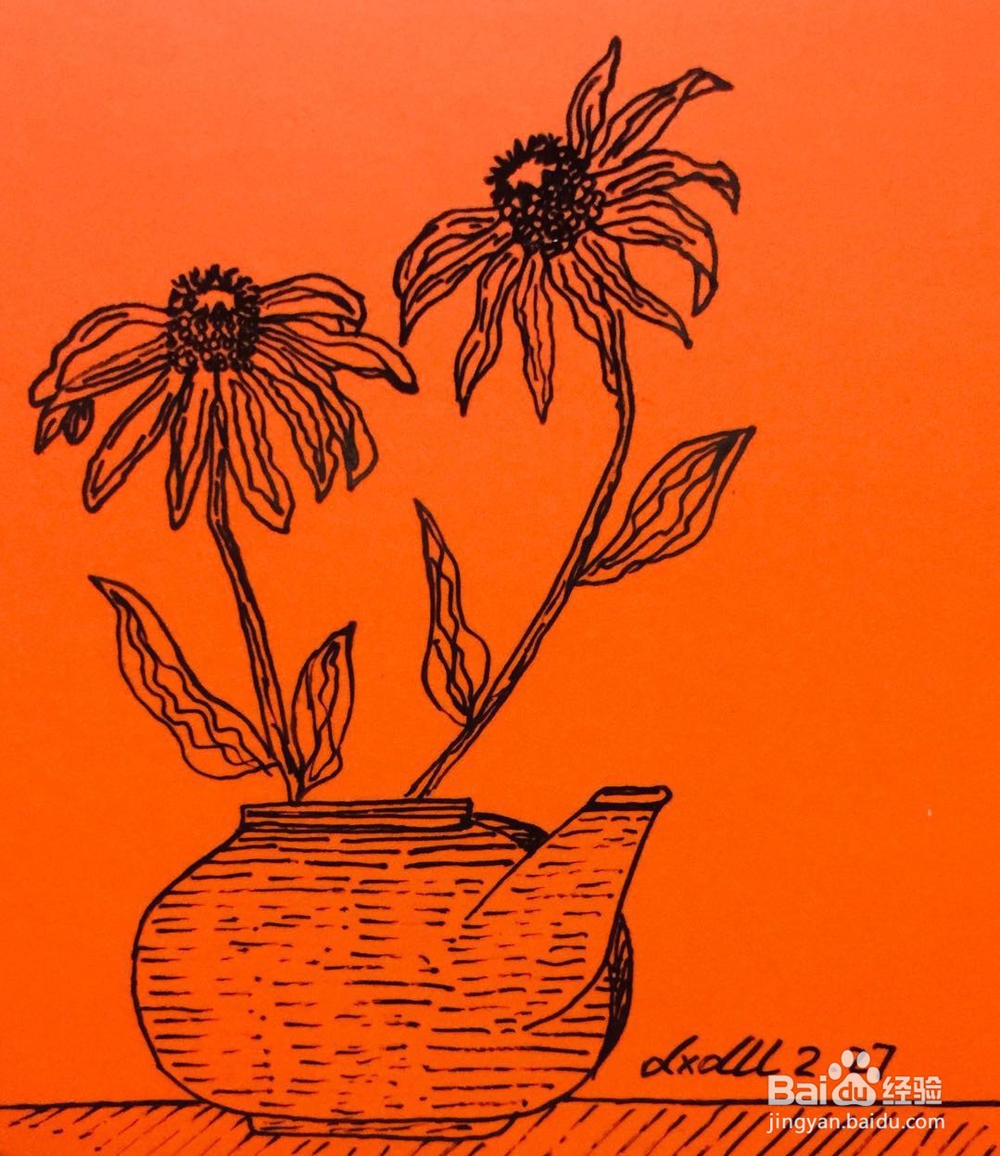 插画教程之凋谢的花