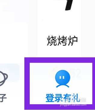 汽车报价APP该怎样检测更新
