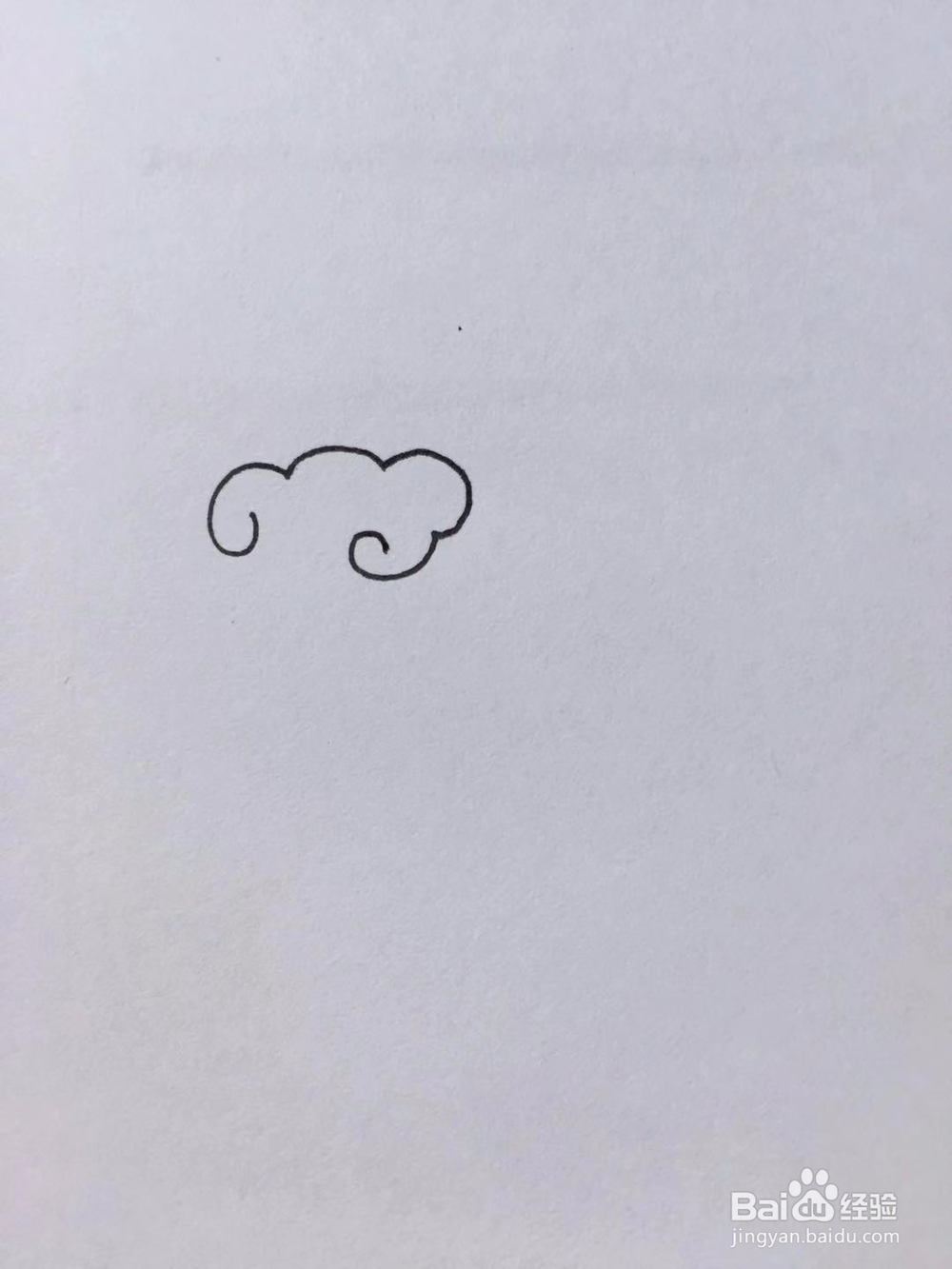 仙气缭绕的场景用水彩笔怎么画