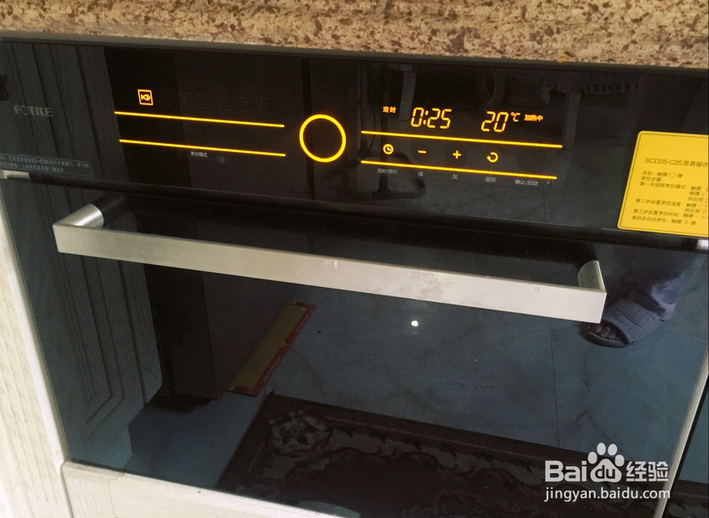 一次就学会的黄酒大闸蟹