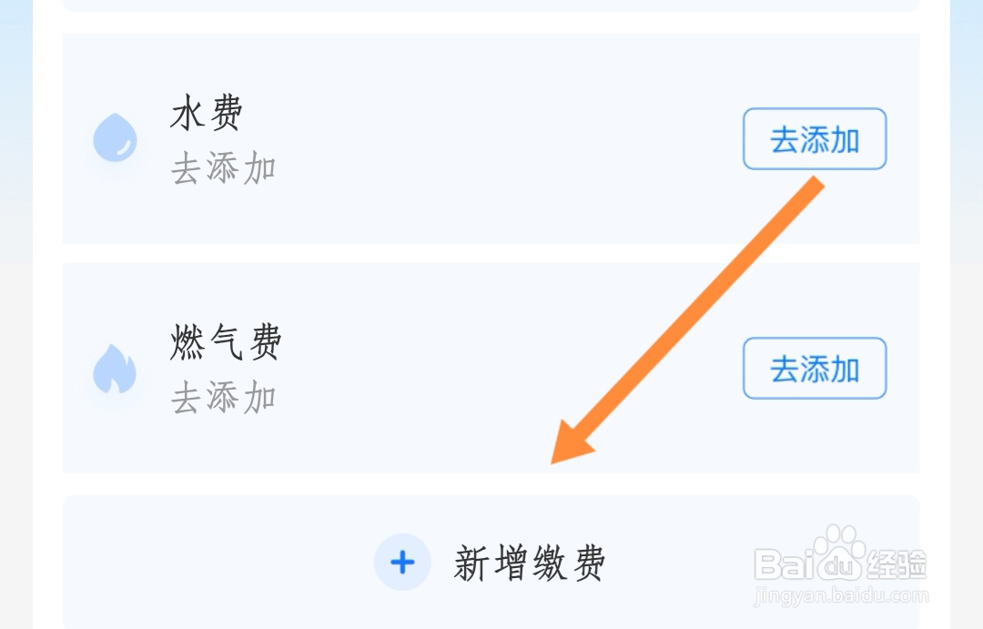 老人家里没有网络怎么看电视