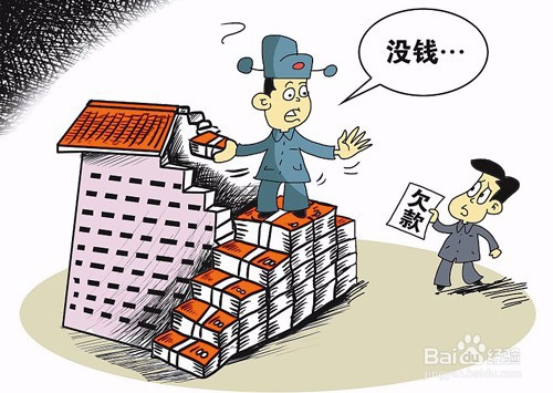 拖欠广告费不给怎么办