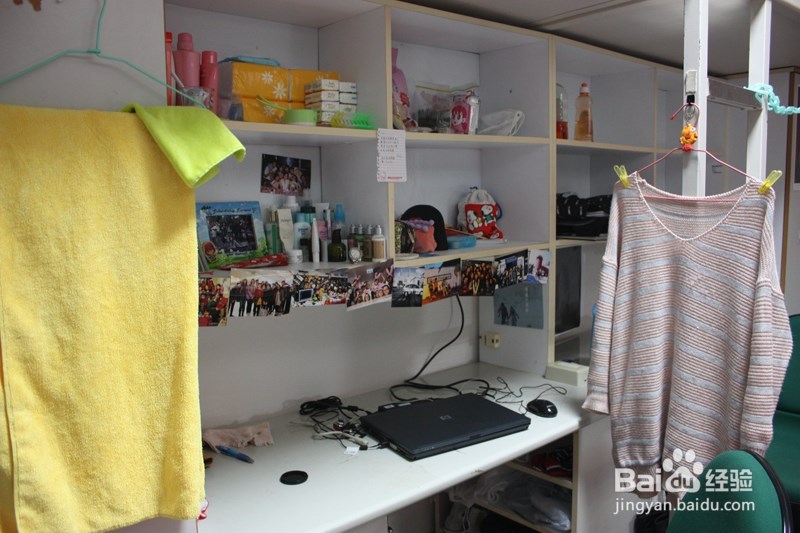 怎么和室友好好相处