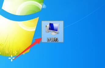 如何隐藏windows7系统中的文件夹？