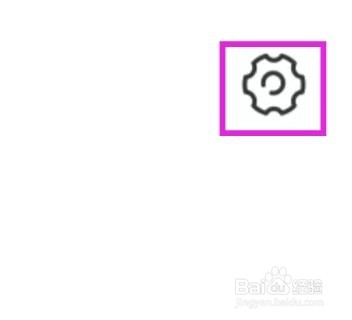 好兔视频怎样更改青少年模式