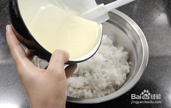 如何制作樱桃米饭杯