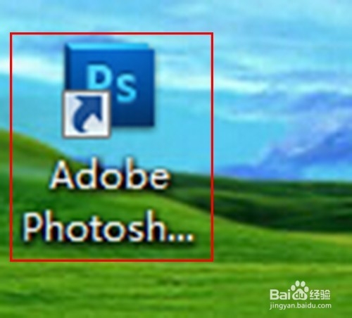 Photoshop CS5 的安装教程
