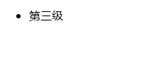 如何使用Vue.js2中的v-else-if指令判断条件