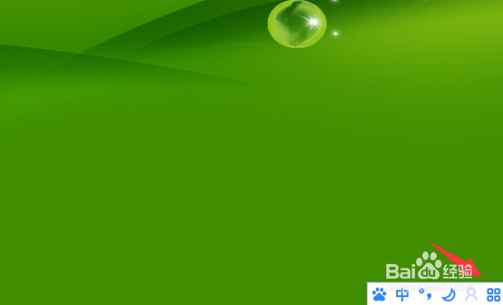 如何设置百度输入法为默认输入法