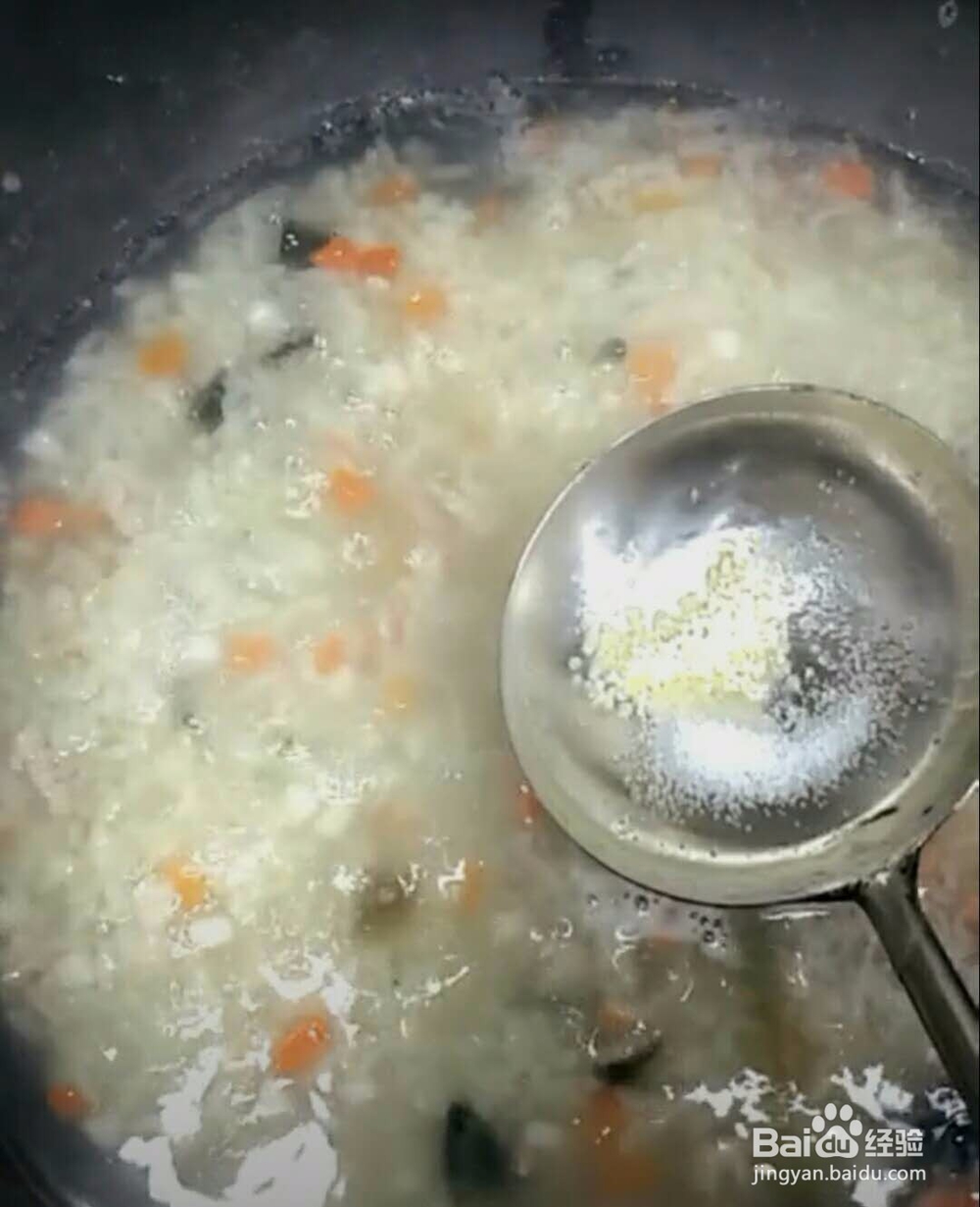 皮蛋瘦肉粥做法