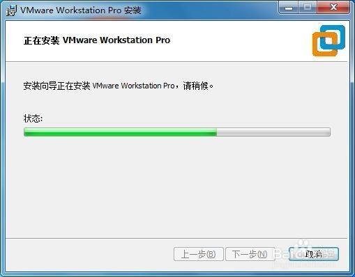 虚拟机怎么安装和使用
