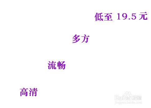 远程共享桌面有哪些方式可以实现？