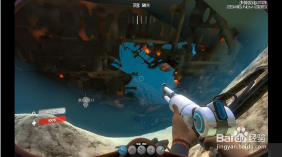 深海迷航极光号怎么进