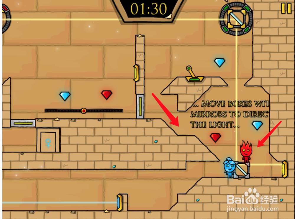 冰娃与火娃2小游戏攻略