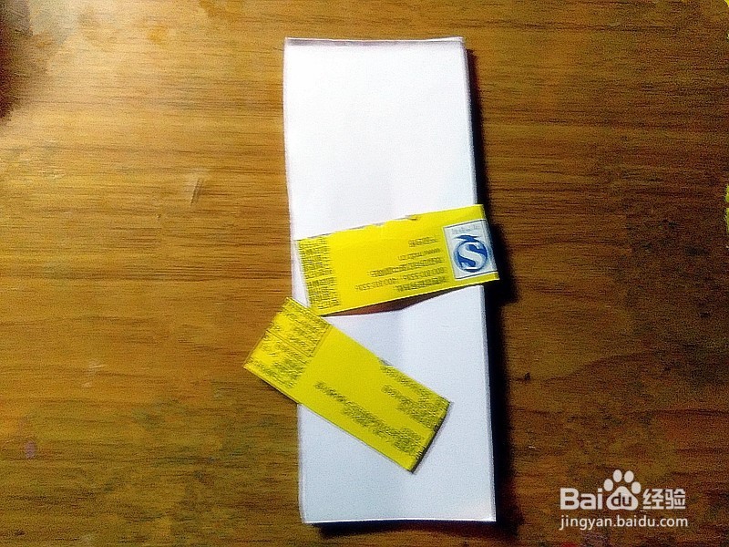 用食品盒制作个性小本儿