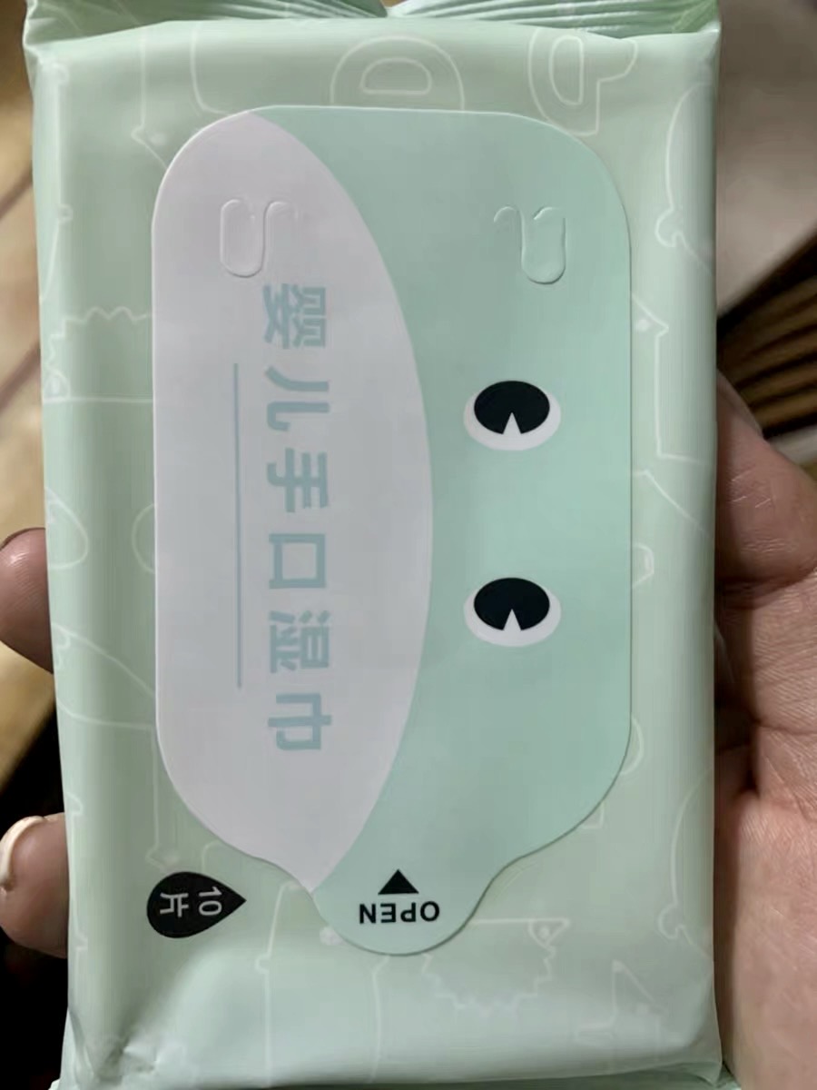 好物推荐，为了宝宝，请选择安全合格的母婴用品！