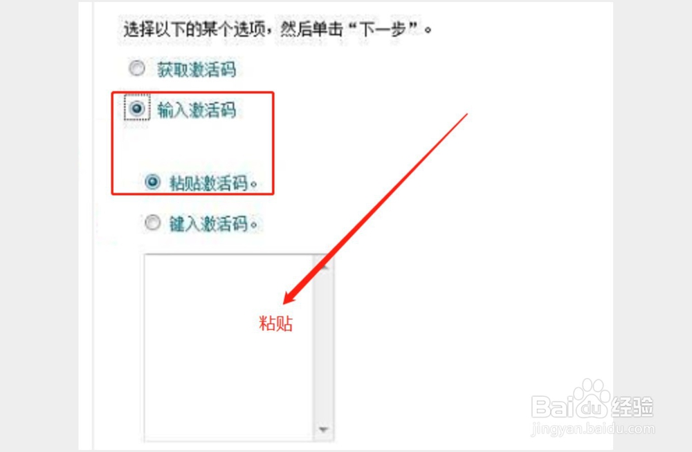 cad2010注册机使用方法
