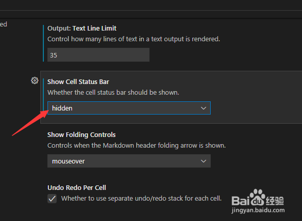 Visual Studio Code怎么显示单元格状态栏可见