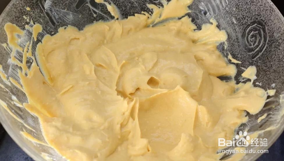 减肥瘦身餐（像蒸蛋的美味菜）