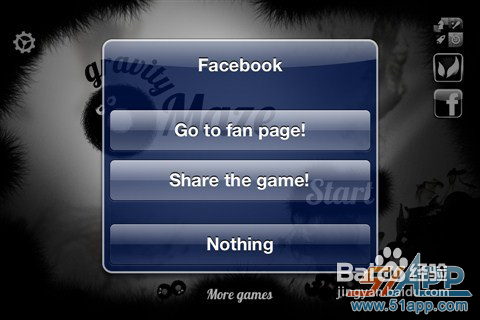 《重力逃生》：黑白水墨画风益智游戏