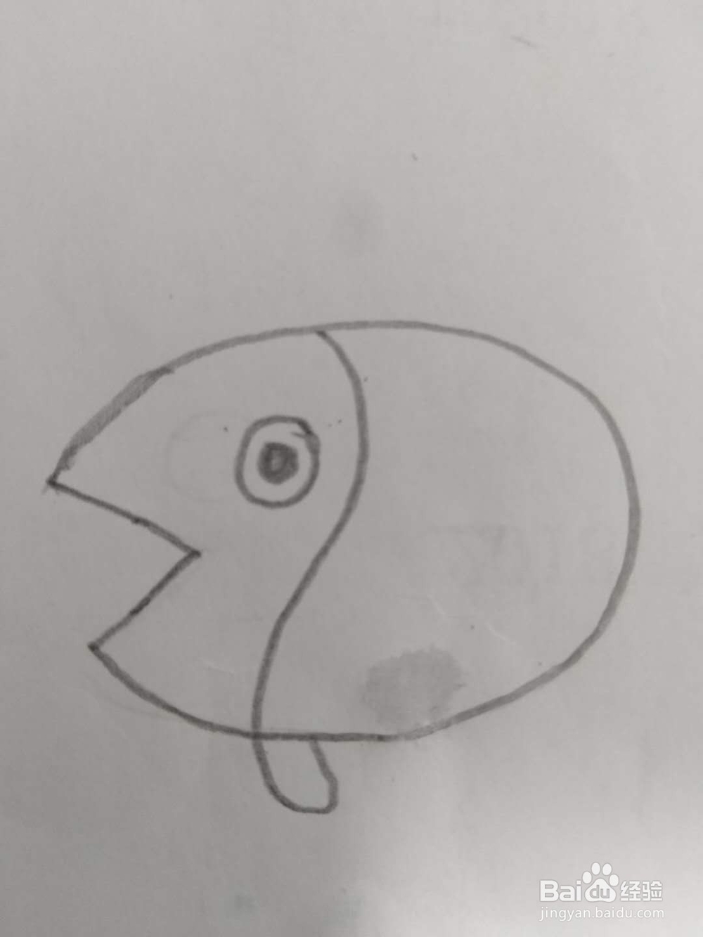 儿童简笔画,教你画金鱼