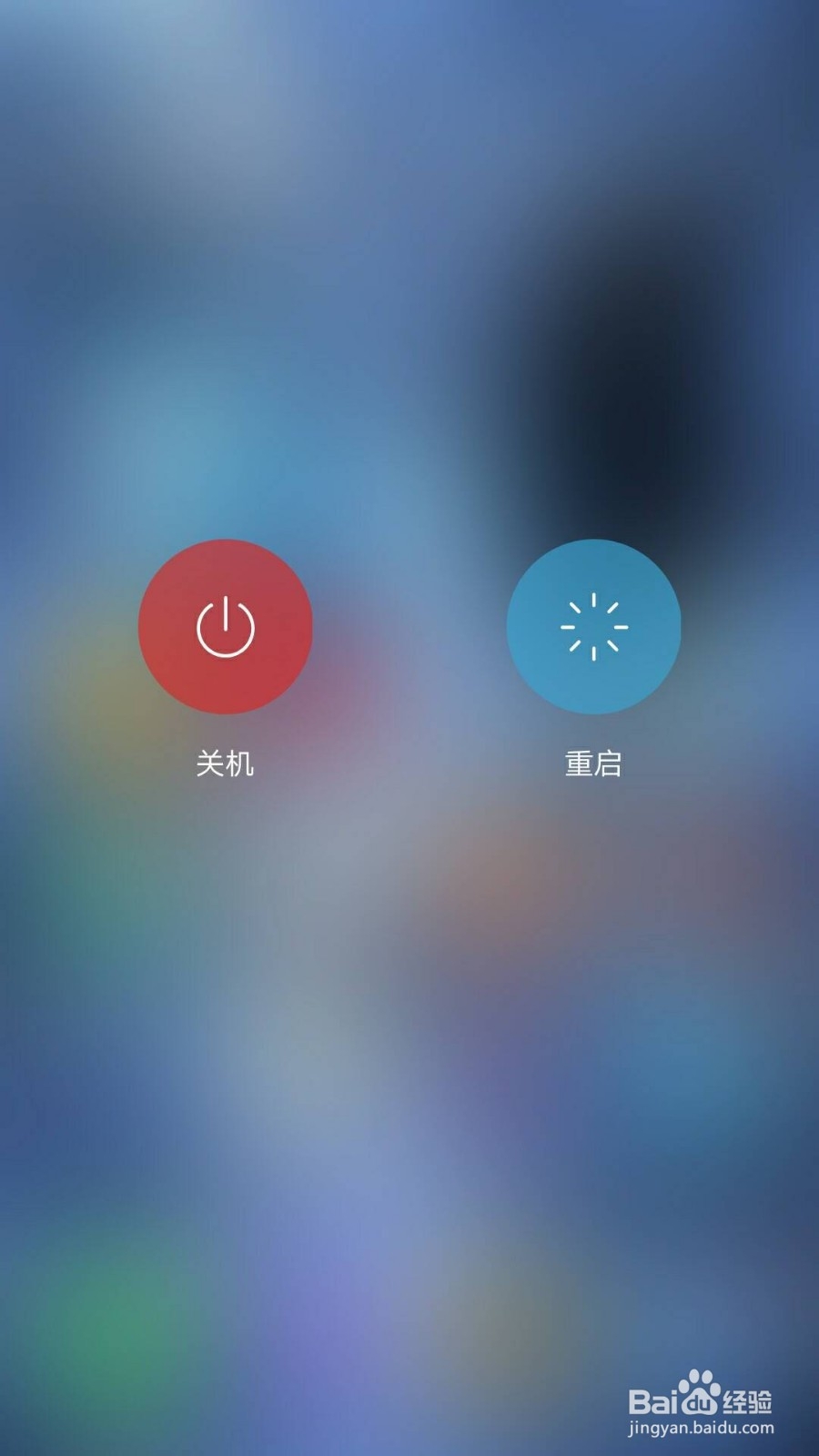 智能手机怎么解锁 手机被锁怎么办?
