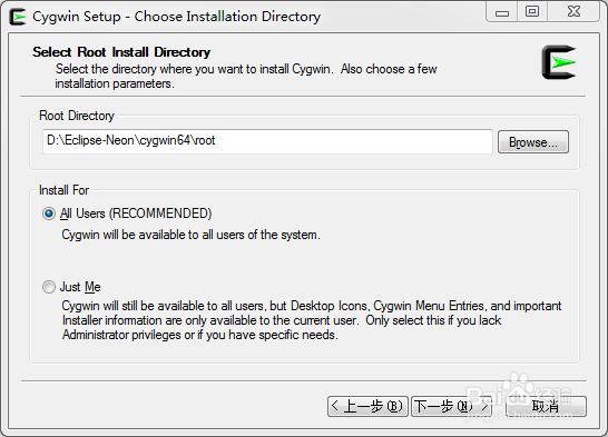 使用Eclipse和Cygwin搭建自己的C语言开发环境