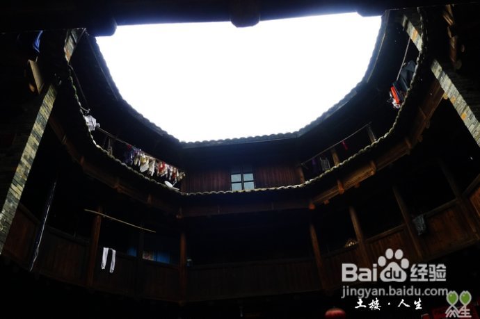 66@365【洪坑】土楼精华一日游