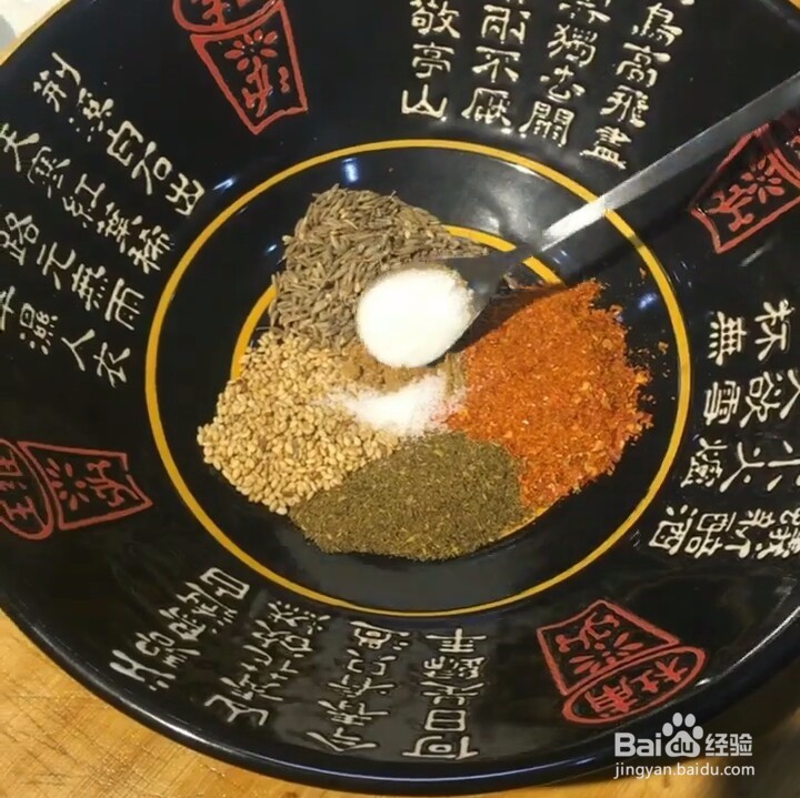 制作老式大辣片的教程