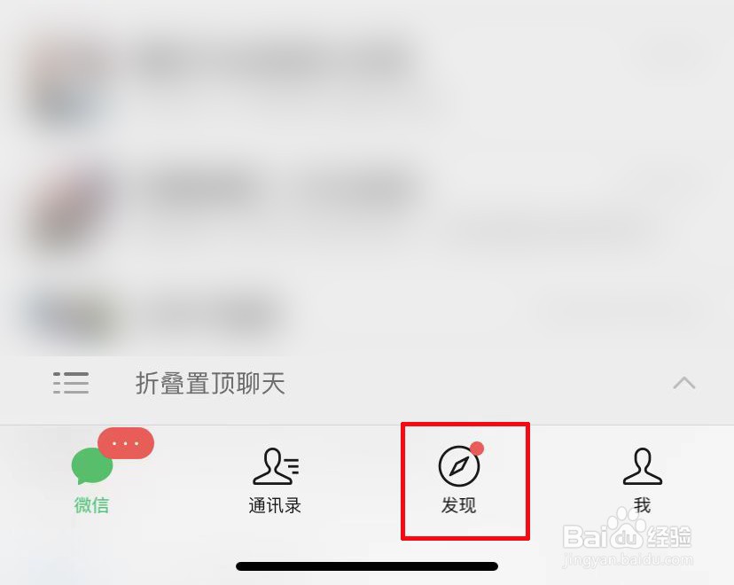 手机号前怎么加区号