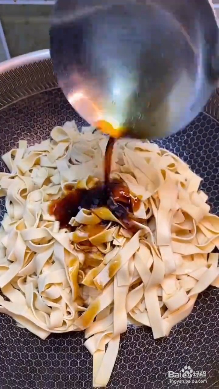 怎么做青椒炒豆皮