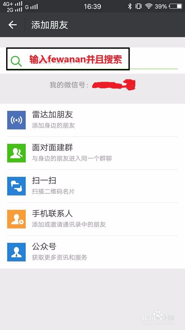 如何在淘宝购物买到更便宜的商品?
