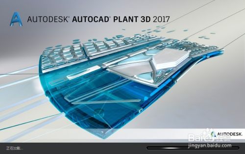怎么用AutoCAD Plant 3D加工ISO轴侧图