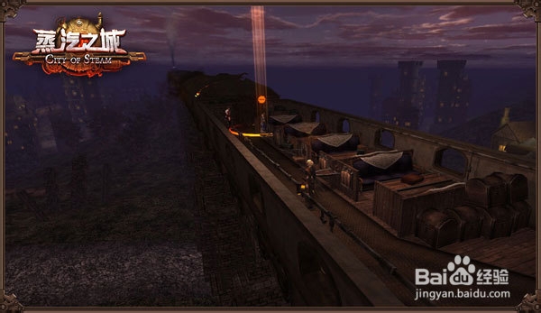 3D页游《蒸汽之城》，昨日14点震撼首测！