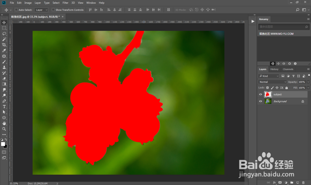 PS怎么做出水彩油画喷溅效果图片