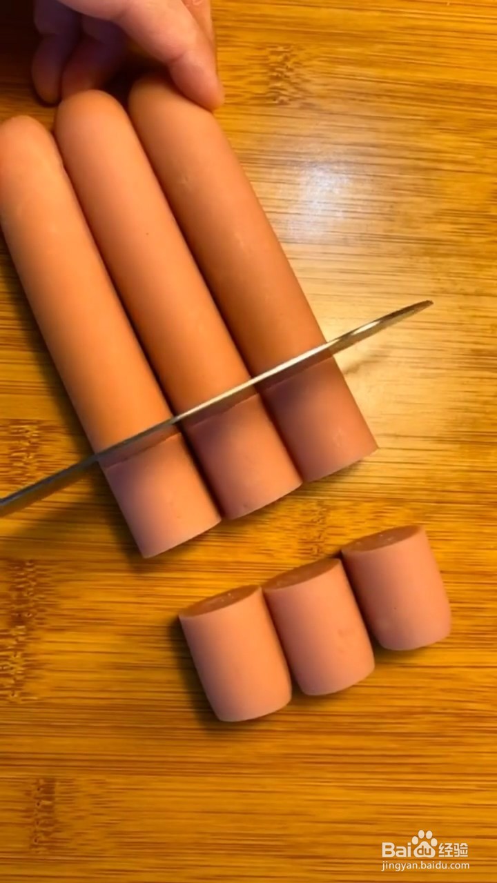 如何用土豆制作街边小零食