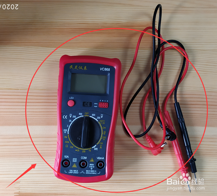 数字万用表的使用方法及注意事项
